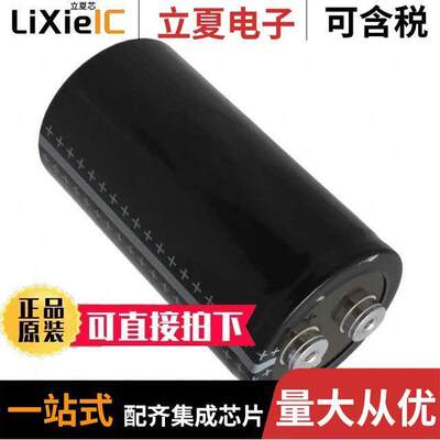 B43456A9228M000电容 〔CAP ALUM 2200UF 20% 400V SCREW 〕