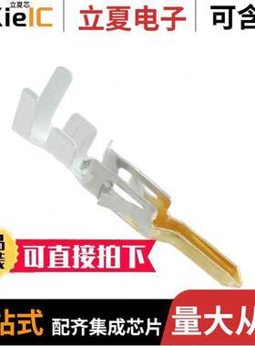 0460123241连接器 〔CONN PIN 16AWG CRIMP GOLD 〕