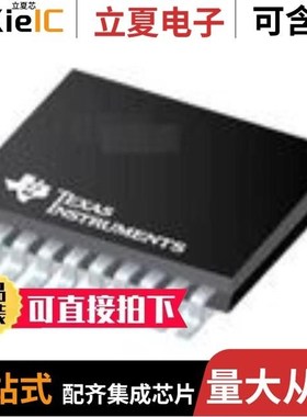 SN74LVTH244APWR/SN74LS09DR/SN74LVC32ANSR