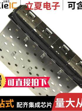 2007135-1连接器 〔CONN SFP+ CAGE 1X4 PRESS-FIT R/A 〕