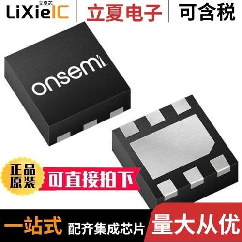 NCP164AMTADJTAG/NCP1653APG/NCP1681AAD2R2G