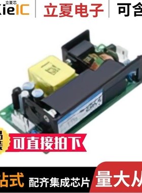 LOC211PTR/M-8870-01/M-8880-01P