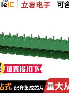 20020111-H101A01LF连接器 〔TERM BLO【 HDR 10POS 5.08MM 〕