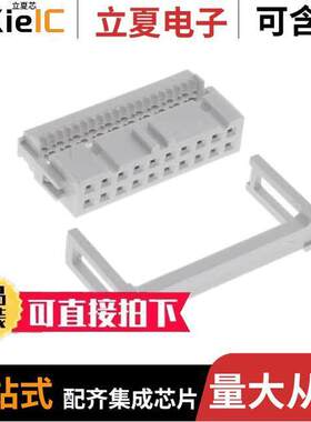 71600-220LF连接器 〔CONN RCPT 20P IDC 28-30AWG GOLD 〕