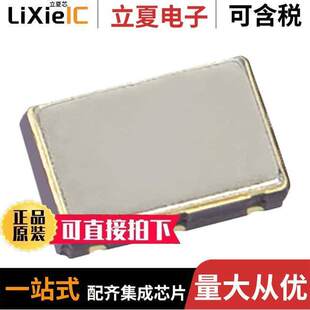 LVPECL 633P15623I3T晶振 〕 156.2500MHZ 〔XTAL OSC
