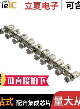 0368600000连接器 〔JUMPER TERM BLK 10POS SCREW-IN 〕