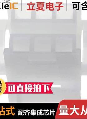 1-480271-0连接器 〔CONN RECEPT/CAP 6 POS MATE-N-LOK 〕