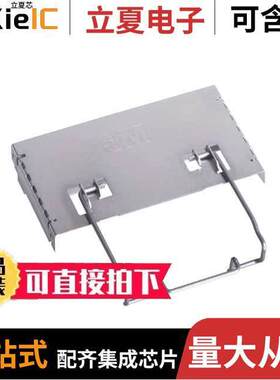 7E50-C016-00连接器 〔CF CARD EJECT/LATCHING RETAINER 〕