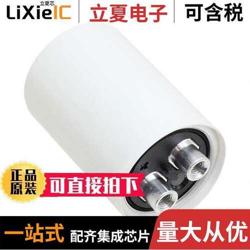 PEH200MA4470MB2电容 〔CAP ALUM 4700UF 20% 63V SCREW 〕