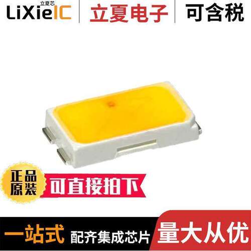 STW8Q14BE-T0V5-GA  Seoul Semiconductor Inc.