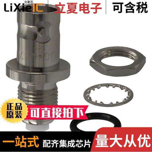 31-102连接器 〔CONN BNC RCPT STR 50 OHM SOLDER 〕
