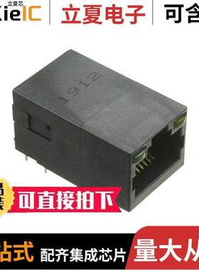 MTJ-88SX1-LH-M302连接器 〔MODULAR JA【 8P8C RA SG BK L 〕