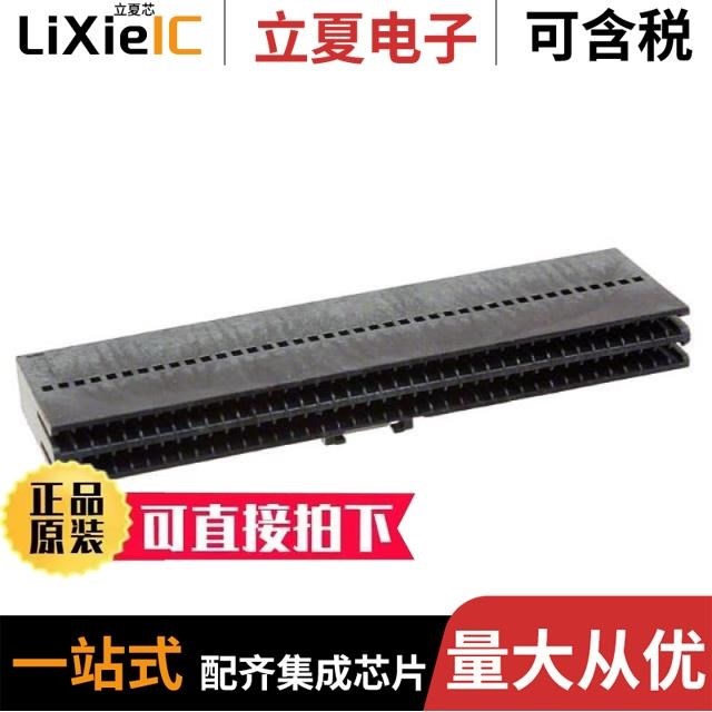 8-5NS 8-4NS 80FXM-RSM1-1-TB(LF)(SN)