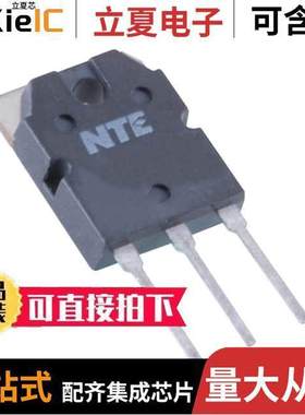 NTE2309分立半导体产品 〔T-NPN SI HIGH VOLTG SW 〕