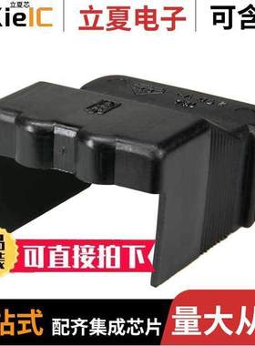192303连接器 〔STRAIN RELIEF UPPER 3POS 〕