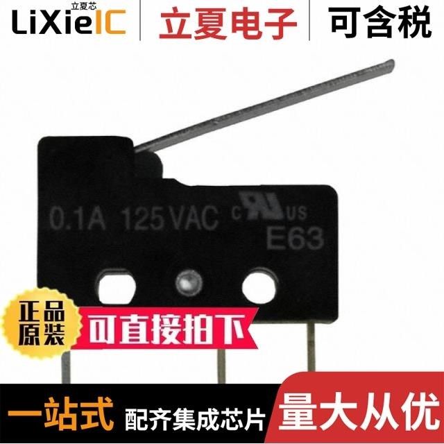 CH395L/CH412K/CH412Z