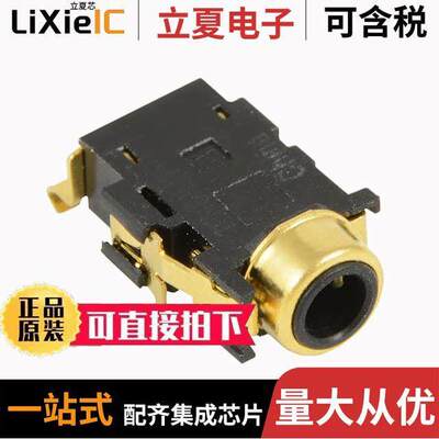 54-00032连接器 〔CONN JA【 6COND 3.5MM R/A PCB 〕