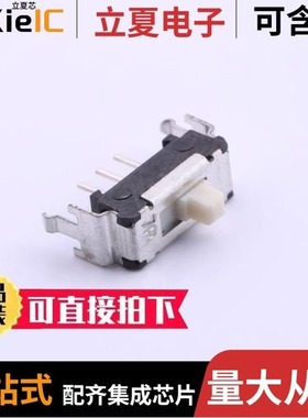 SSSS910800/SSSS912500/SSSS928500