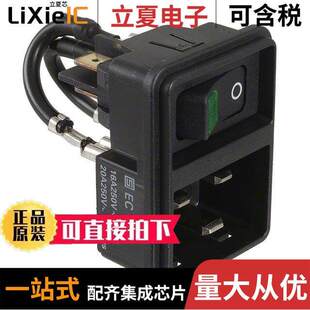 EC11.0031.201连接器 〔PWR ENT MOD RCPT IEC320-C20 PNL 〕