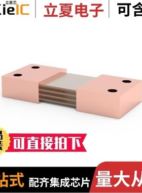 RTCS1000B050Z00/TPAL0220F50R0K9/TPAN0220F10R0K9