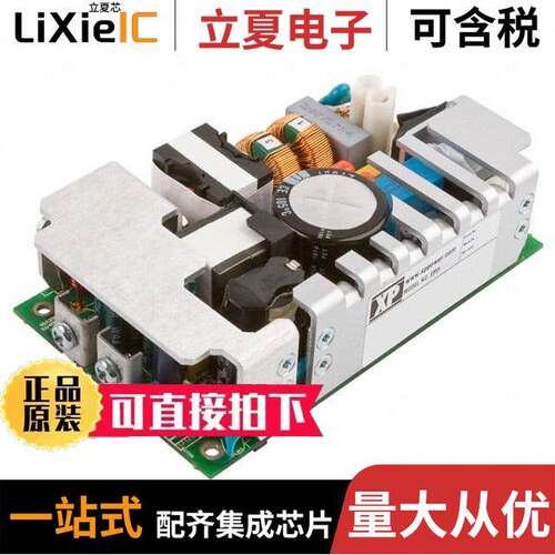 EMH350PS18电源-内外部 〔AC/DC CONVERTER 18V 350W 〕