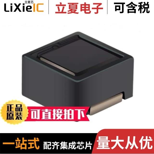 SRR5018-5R0Y SRR5018-180Y SRR4828A-6R8Y