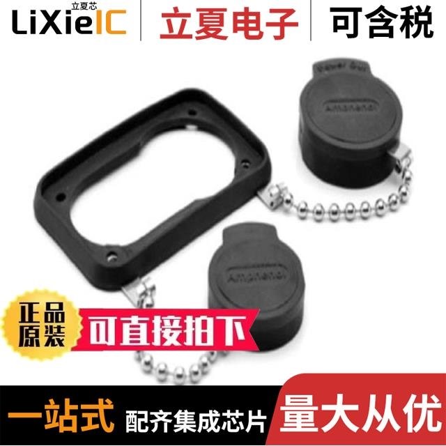 HPT-CAPSF HPT-CAPSM HPT-CAPD