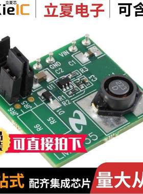 LM2735YMFEVAL开发板 〔BOARD EVAL LM2735 520KHZ 6LLP 〕