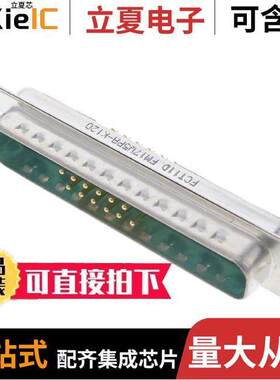 1727040019连接器 〔CONN D-SUB PLUG 17POS PNL MNT 〕