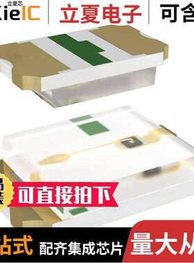 SMLP13EC8TT86光电元件 〔LED GREEN CLEAR CHIP SMD 〕