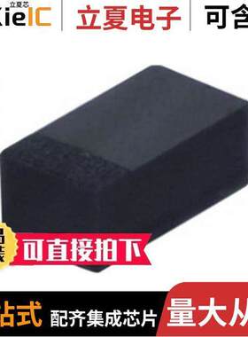 CZRER52C3V6分立半导体产品 〔DIODE ZENER 3.6V 150MW 0503 〕