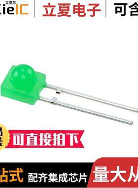 TLPG5600光电元件 〔LED GREEN DIFF SIDE LED T/H R/A 〕