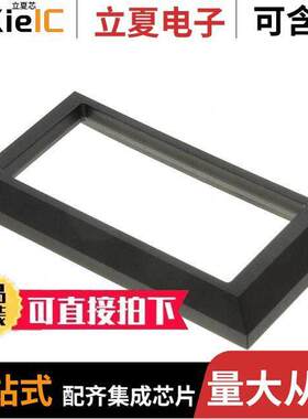 03-967.0光电元件 〔FRONT BEZEL BLA【 RAISED 〕