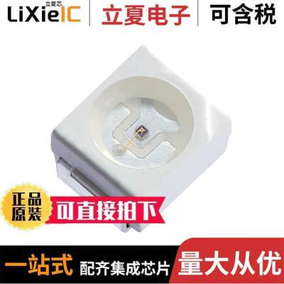 AA3528ZG【光电元件 〔LED GREEN CLEAR SMD 〕