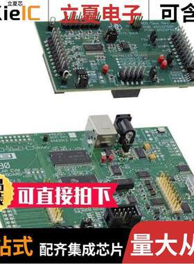 ADS7961EVM-PDK开发板 〔KIT PERFORMANCE DEMO FOR ADS7961 〕