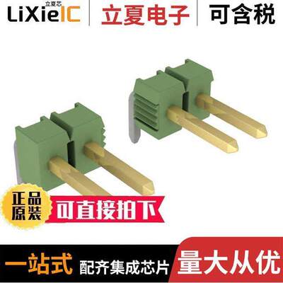 1-826631-6连接器 〔CONN HEADER R/A 16POS 2.54MM 〕