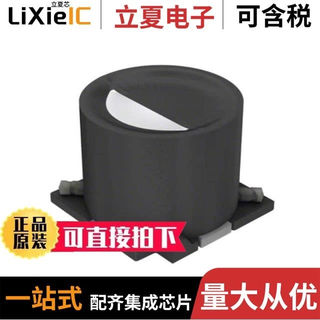 SLF6025T-150MR88-PF SLF6025T-100M1R0-PF SLF6025T-6R8M1R3-PF