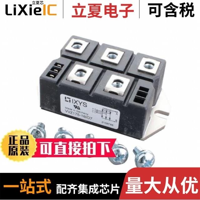 VVZ175-16IO7 VVZ24-12IO1 VVZ24-16IO1