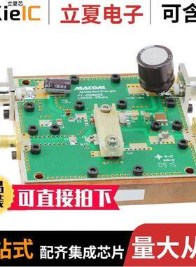 NPT2021-SMBPPR射频 〔EVAL BOARD FOR NPT2021 〕
