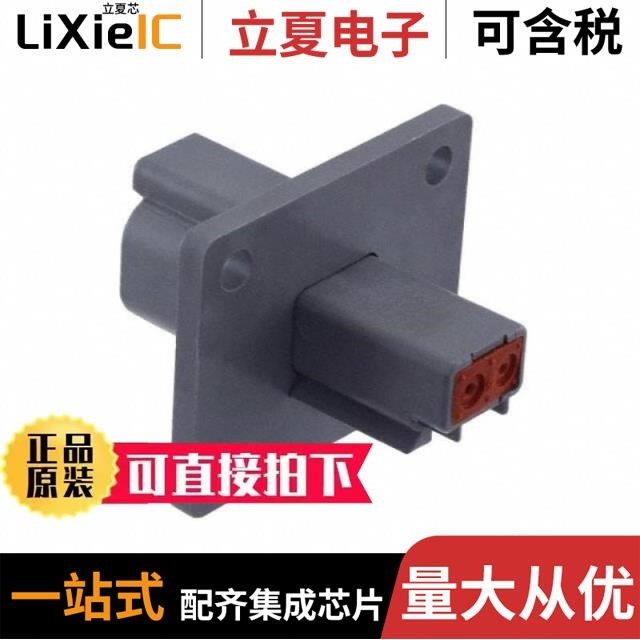 DT04-12PA-C017 DT04-12PA-E008 DT04-2P-RL02