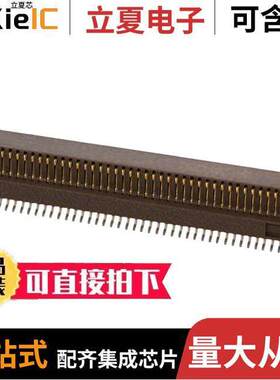 0545528016连接器 〔CONN RCPT 80POS SMD GOLD 〕