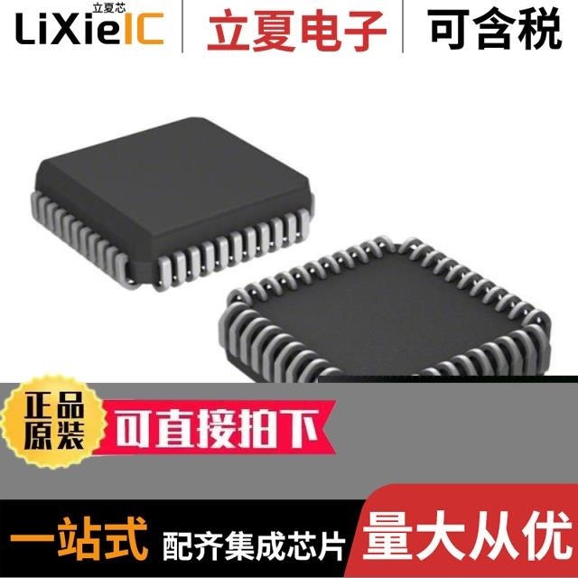 XR68C681CJTR-F XR68C192CV-F XR68C681CP-F