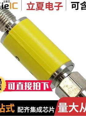 CHPFL-0700滤波器 〔RF FILTER HI PASS 1.85GHZ INLINE 〕