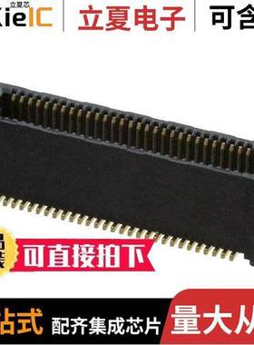 10132797-067100LF连接器 〔CONN PLUG 60POS SMD GOLD 〕