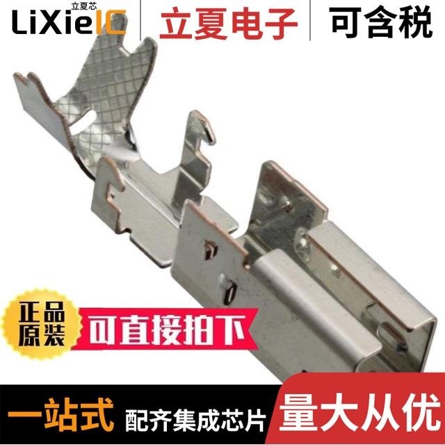 GT17HNS-16DS-8CF GT17HN-4DS-R GT17HNF-4DP-2DS(A)