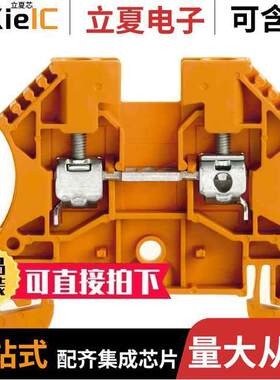 1036760000连接器 〔CONN TERM BLK FEED THRU 10-26AWG 〕