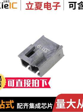 2002411216连接器 〔CONN HEADER R/A 6POS 5.7MM 〕