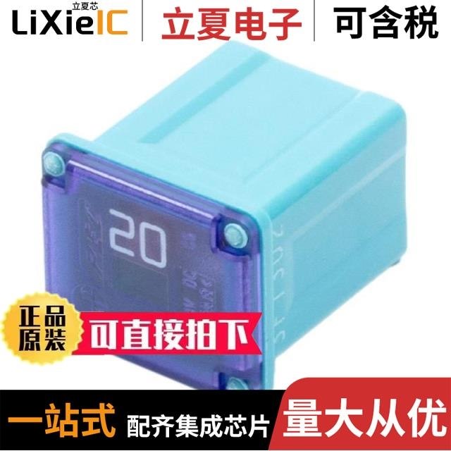 FMX-LP-I-40A FMX-LP-20A FMX-LP-I-25A