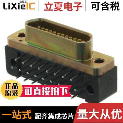MDM-25SCBR连接器 〔CONN MICRO-D RCPT 25POS R/A SLDR 〕