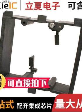 VHT-8498连接器 〔LOWVOLTAGE DRYWALL MUD RING  DUA 〕